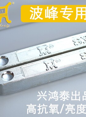 兴鸿泰环保无铅高纯度焊锡条云南纯锡低熔点电工焊接锡块焊锡棒