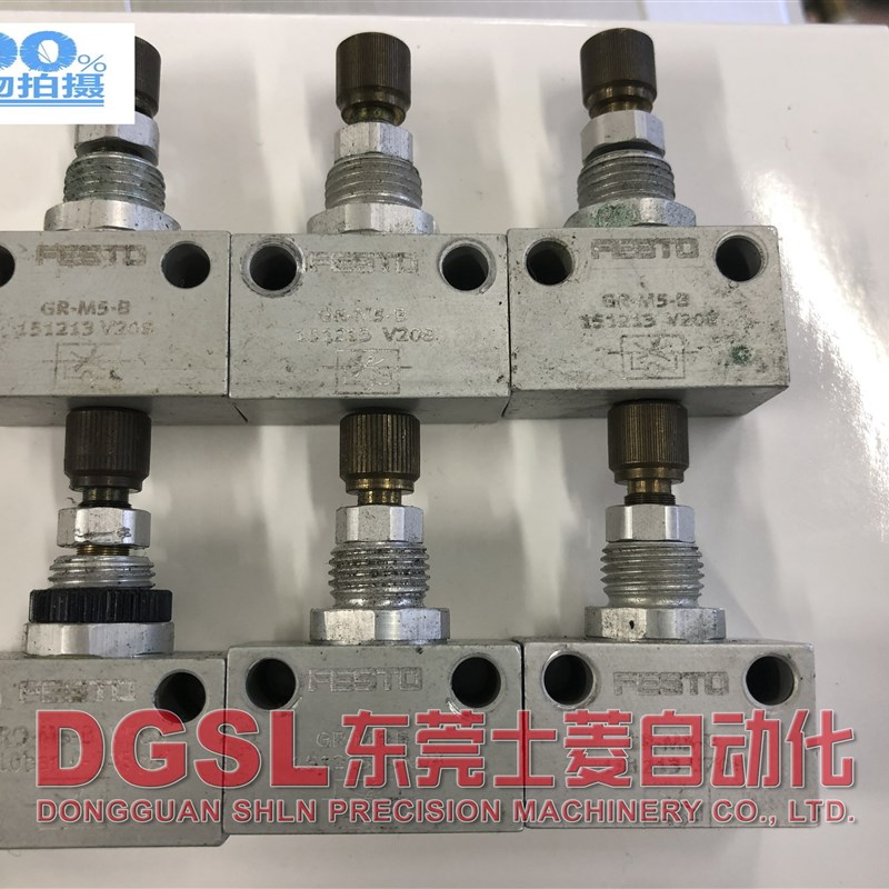 原装正品 FESTO  调压阀 GR-M5-B 二手 成色新现货出售特价