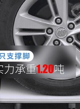 不锈钢桌沙发腿柜脚用柜支架桌子加垫高配件盆腿支撑底座床头柜