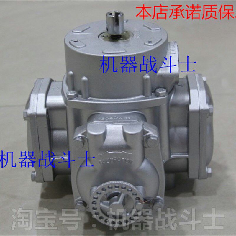 加油机配件 maide品牌计量器(METER,RSJ-50,60和SB100等通用)