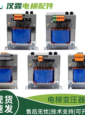 电梯变压器TDB-1100-18控制柜专用整流桥AC1000VC220AN2适用西奥