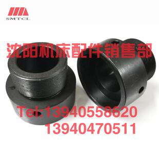 沈阳机床配件CA6140A CA6150B调正套7091高50直径60原厂调正套