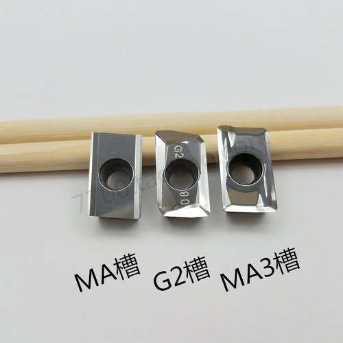 APKT/APGT1604PDFR-MA/G2/MA3 H01铣刀粒R0.8/R0.2铝合金铝用刀片