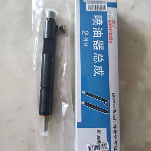常柴HS400单缸柴油机配件 P630喷油器总成