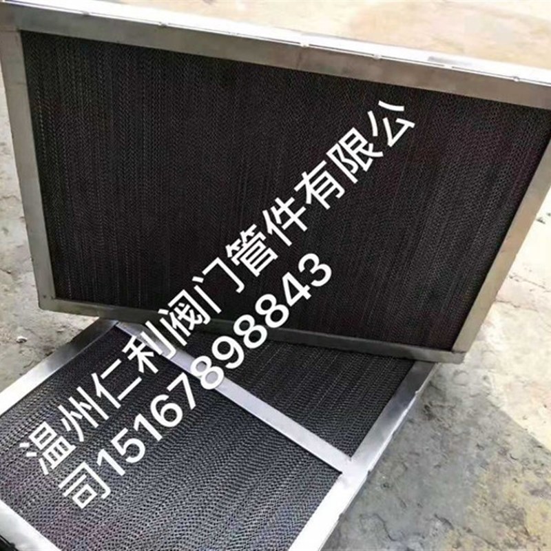 仁利 阻火器芯粉尘阻火网风机阻火器方形阻火器催化燃烧阻火器