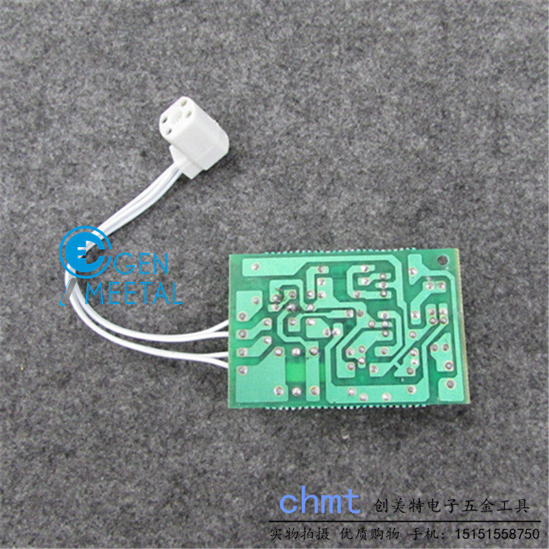 张飞星光实益SK 220V/110V夹台式放大镜线路板台灯 T9 22W整流器