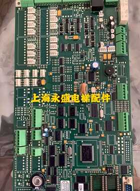电梯配件/蒂森电梯配件/蒂森MC3主板/ 全新原装正品 现货出售