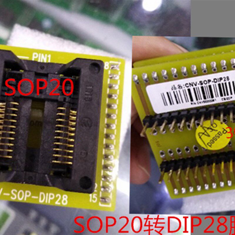 sop20测试座烧录座 原装CNV-SOP-DIP28测试座 SOP20转DIP28测试座