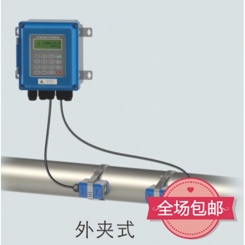 TUF-2000B超声波流量计便携式流量流速表外夹式插入式管段式组合