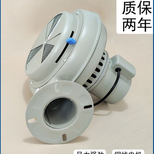 注塑机干燥机风机PF-25 50BT烤料箱烘料PF-100B干燥桶料斗鼓风机
