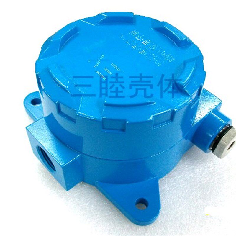 传感器外壳  变送器外壳 压铸铝外壳 BP18-1A:104x84x75MM