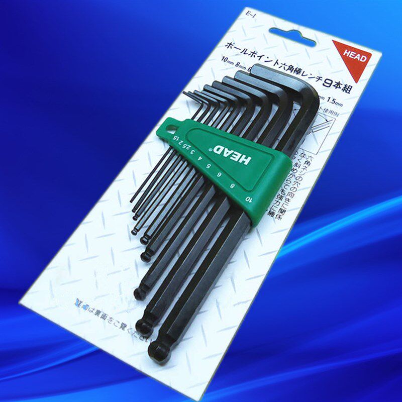 人头牌 HEAD 内六角扳手发黑套装 球头公制中长 组套 1.5mm-10mm