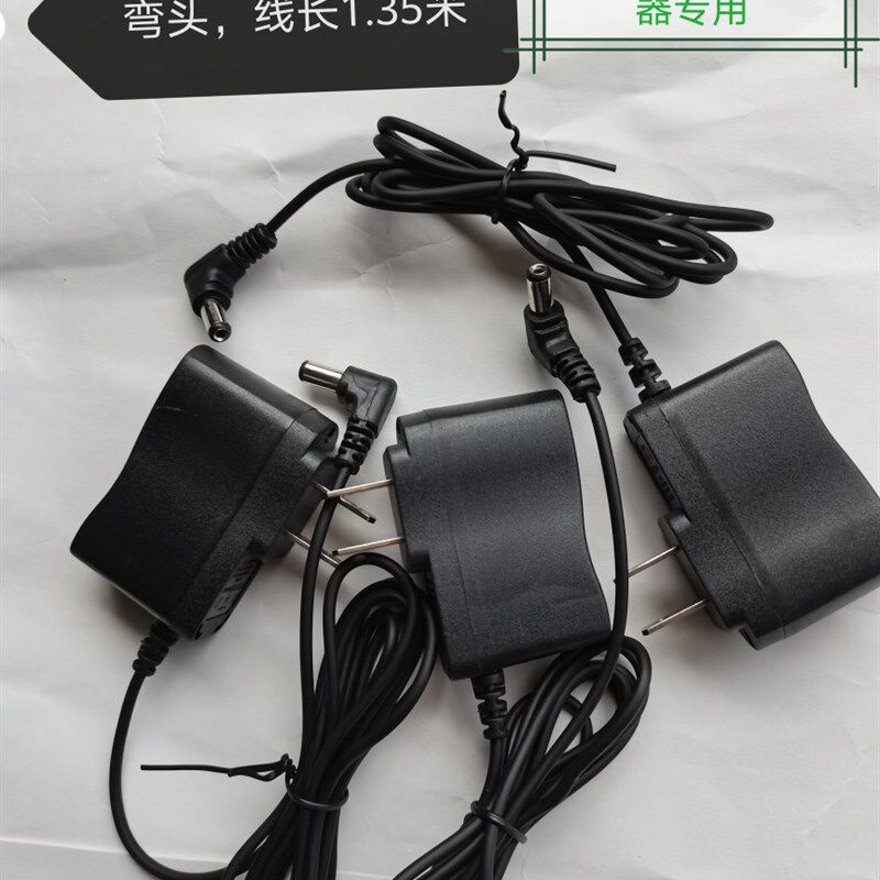 计价6V/500mA电子秤电子称计价秤充电器圆孔折叠台秤通用弯头电源