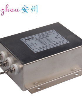 AN-CI25C30FB 11KW 25A 变频器输入端专用滤波器  电感器