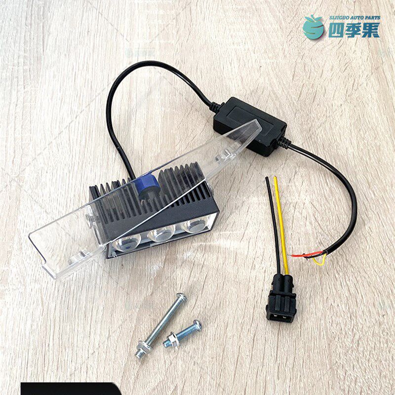 解放悍V2.0高亮聚光小灯车头顶灯龙V2.0  JH6改装遮阳罩射灯配件