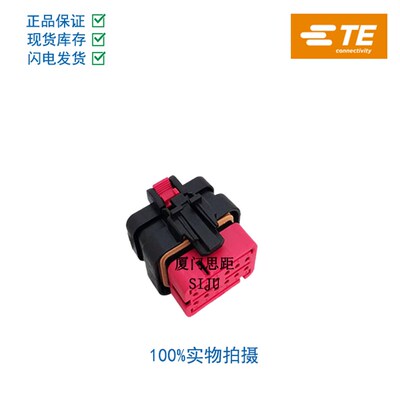776437-1  TE/泰科汽车连接器CONN PLUG ASSY 12PS  14-18AWG RED