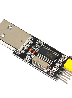 USB转TTL模块USB转串口升级板DB9 RS232下载PL2303HX刷机线CH340G