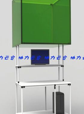 电商仓库打包台快递发货物流仓库云仓供应链淘宝天猫复核台不锈钢