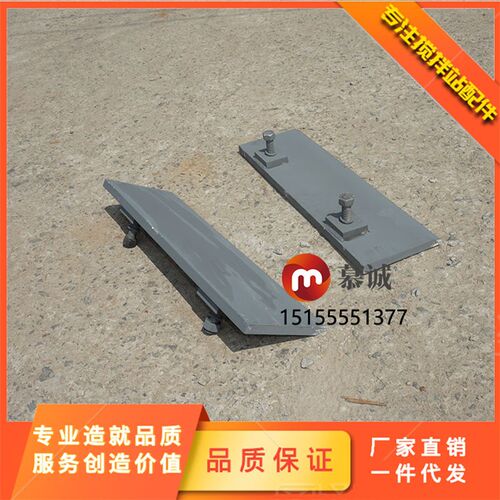 三一重工JS2000/3000搅拌机卸料门门沿SANY2方/3方主机老款门封条
