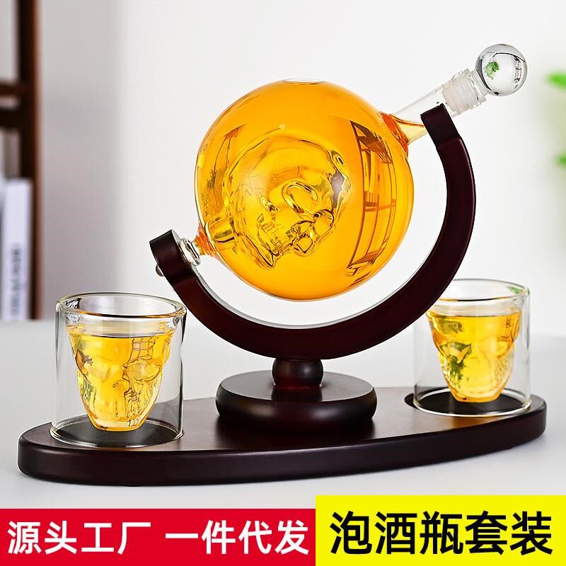 加厚泡酒玻璃瓶带龙头家用地球仪酒瓶摆件高端密封泡酒专用酒瓶
