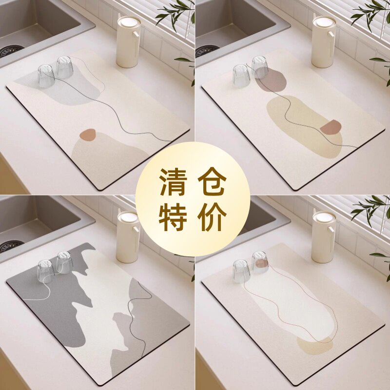 厨房台面垫沥水垫硅藻泥吸水垫