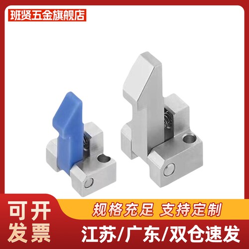 自动定位组块止回器 ATLAM ATLAN ATLAS25 35 45 PFE01 自动上扣