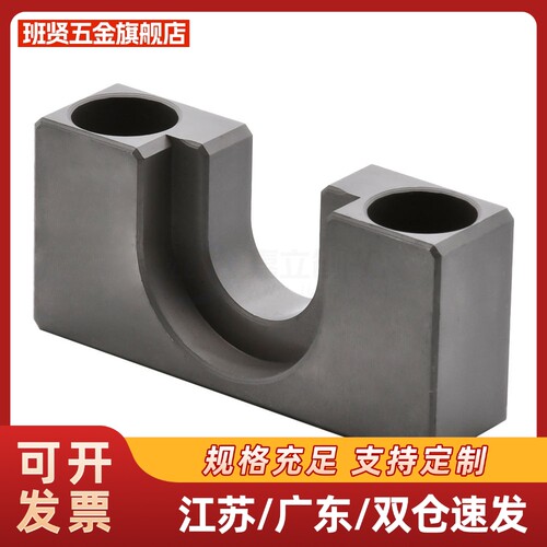固定座 WIF71/WIF51/WIF61-D4D6D7D8D10D13D16D18D21D25D27