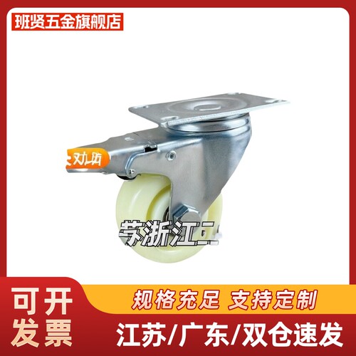CBK21 CBL11 CDK02脚轮CDL01-d75/d100/d125/d40/d50/d63-P/U/N
