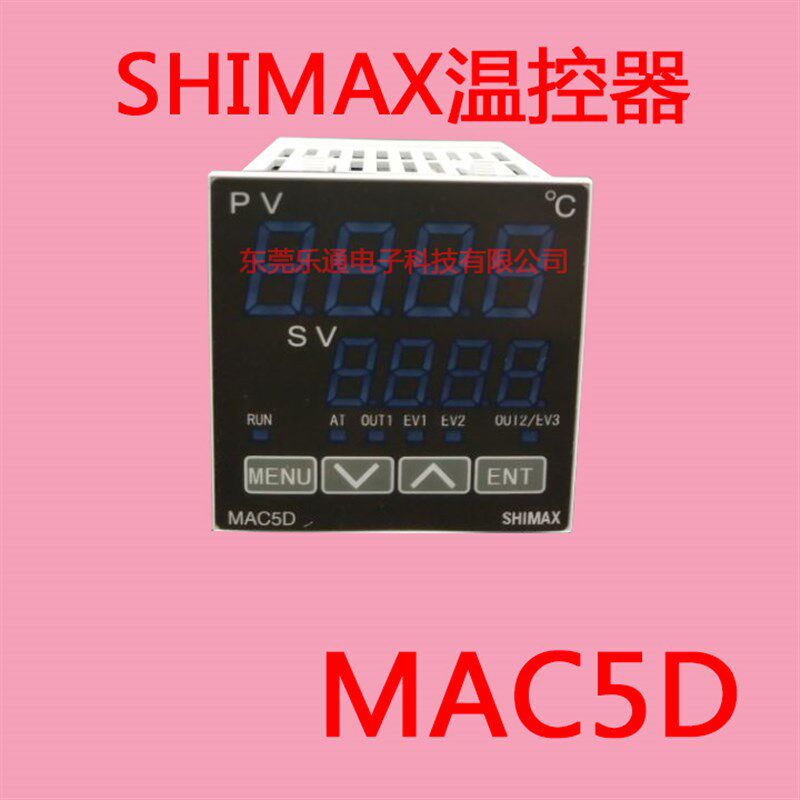 MAC5D  SHIMAX温控器  MAC5D-MIF-EN   数定式智能PID温度控制器