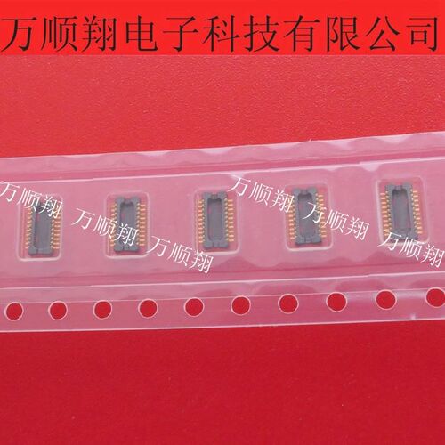 DF30FC-20DP-0.4V 全新原装20p0.4mm间距板对板公座广濑HRS连接器