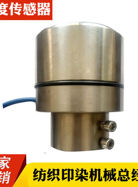 KXP0-2型角度传感器  轴装式角位仪 定型机烘干机角度传感器