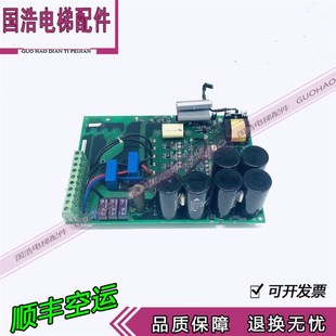 全新原装杰佛伦GEFRAN 西威PV33-AVO-13电源板驱动板电路板SIEI