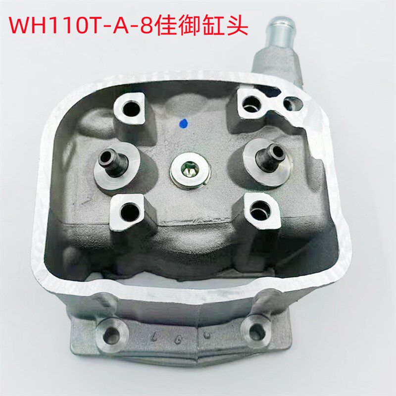 五本羊田新佳御WH110T-A/8原厂原装GFM110发动机缸头气缸盖总成