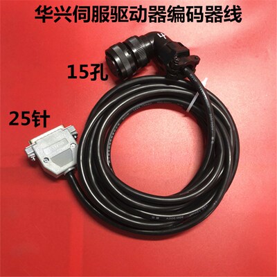华兴数控交流伺服驱动器SPM-3500反馈线 码盘线  编码器线 锐普德