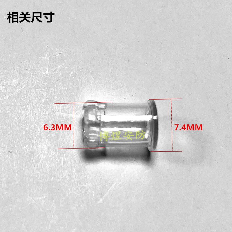 监控摄像机外壳光敏孔堵头 透明堵塞 装软光敏灯板光敏堵头 100只