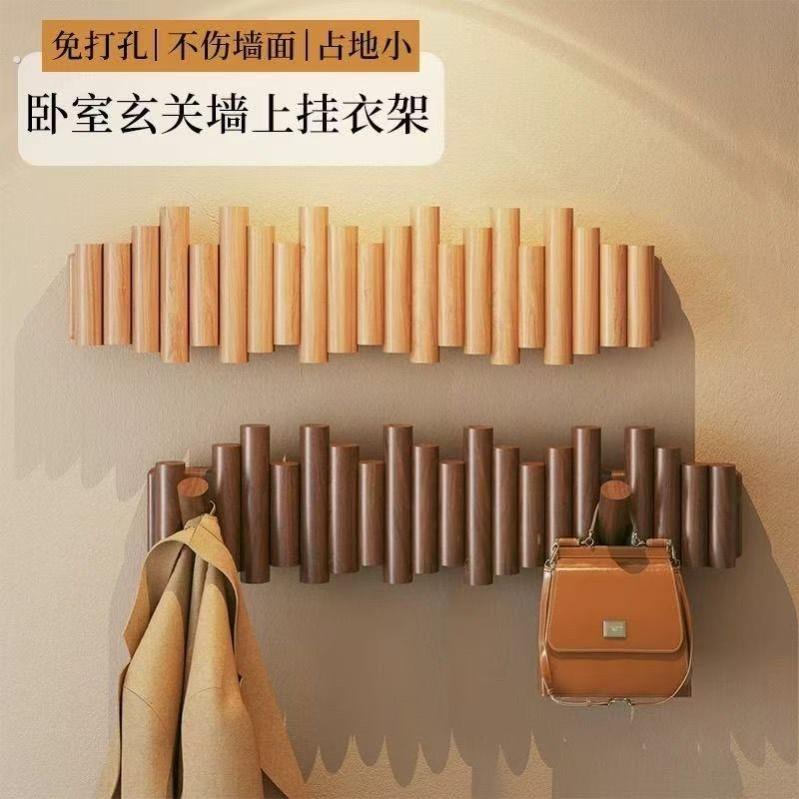 玄关挂衣钩钢琴键挂衣架墙上壁挂入户门钥匙挂钩门后实木衣服挂钩