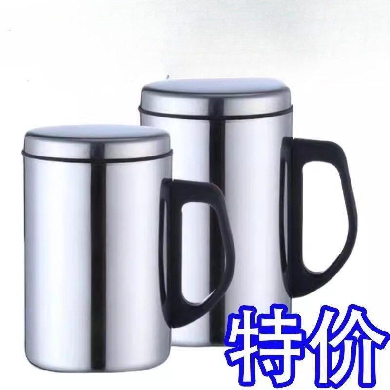 不锈钢保温水杯带盖带把泡茶水杯办公杯通用水杯