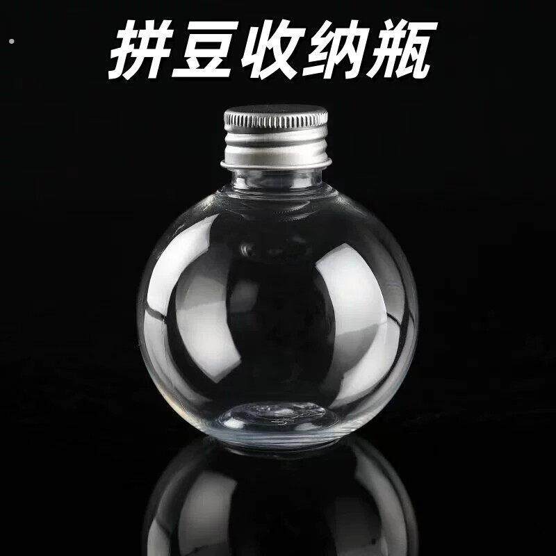 拼豆收纳瓶常用色专用套装颗粒补充分装大容量拿取方便透明清晰高