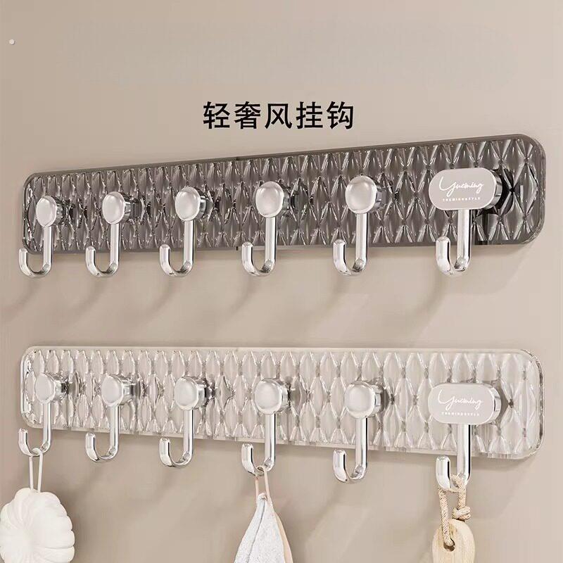 轻奢连排挂钩免打孔家用厨房化妆室防潮挂衣服毛巾多功能收纳黏钩