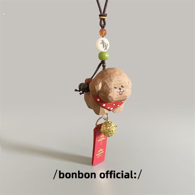手工雕刻实木泰迪车挂汽车后视镜挂饰挂件创意可爱车载装饰品吊坠
