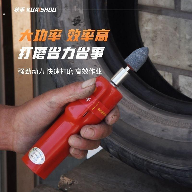 电动车补胎工具补胎打磨机充电式补胎电磨小型手持打磨机抛光机