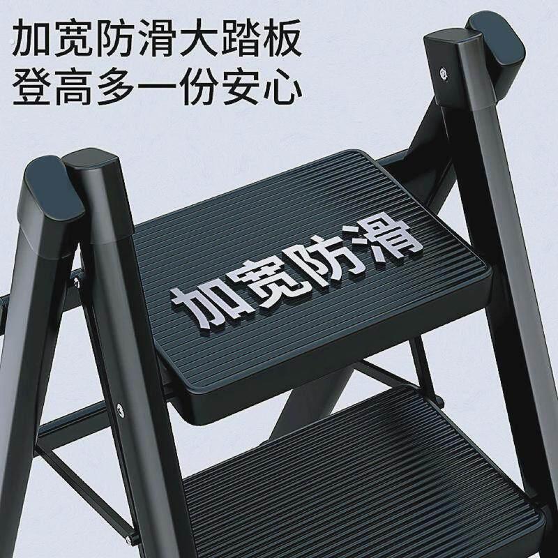 梯子家用折叠伸缩楼梯可登高多功能人字梯爬梯搬家轻便三步小梯凳