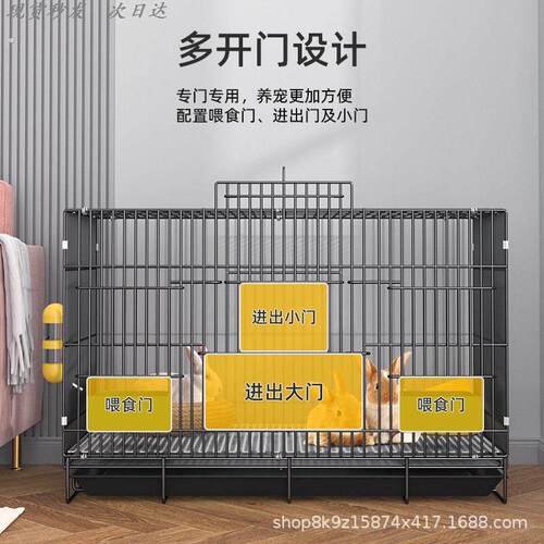 猫笼铁丝网兔笼家用超大自由空间家用加密笼鸽子笼双层松鼠笼繁育