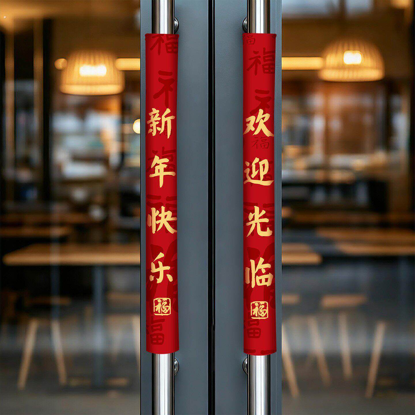 2026马年门把手保护套春节新年商铺门店防护套过年毛绒防静电装饰