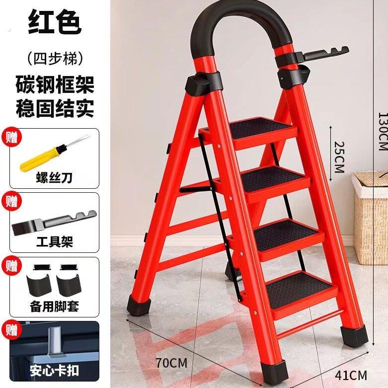 厂家室内可折叠梯子家用升降人字梯便携移动伸缩工程爬梯多功能梯