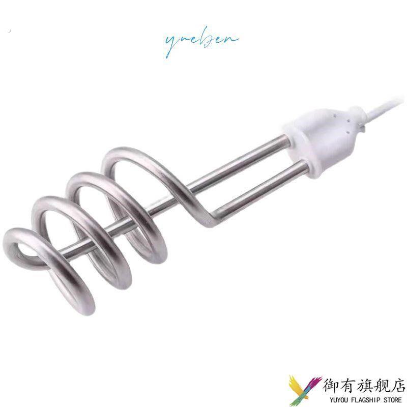 电热管烧水器烧水棒洗澡不锈钢快速烧水宿舍工地家用新款电水管