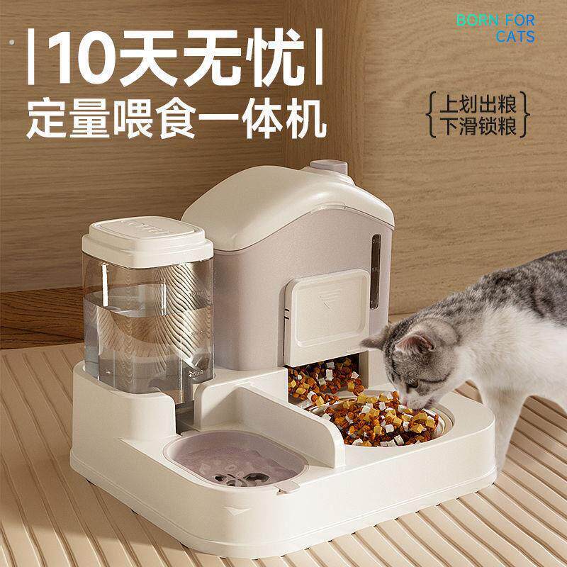 猫碗猫食盆雪屋自动喂食饮水器一体防打翻宠物猫咪小狗狗饭碗双碗