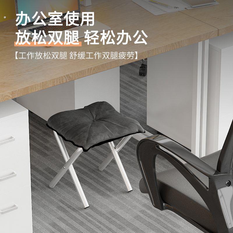 办公室折叠放户外脚踏单加厚凳午睡放脚可折叠凳子便携式脚托放腿