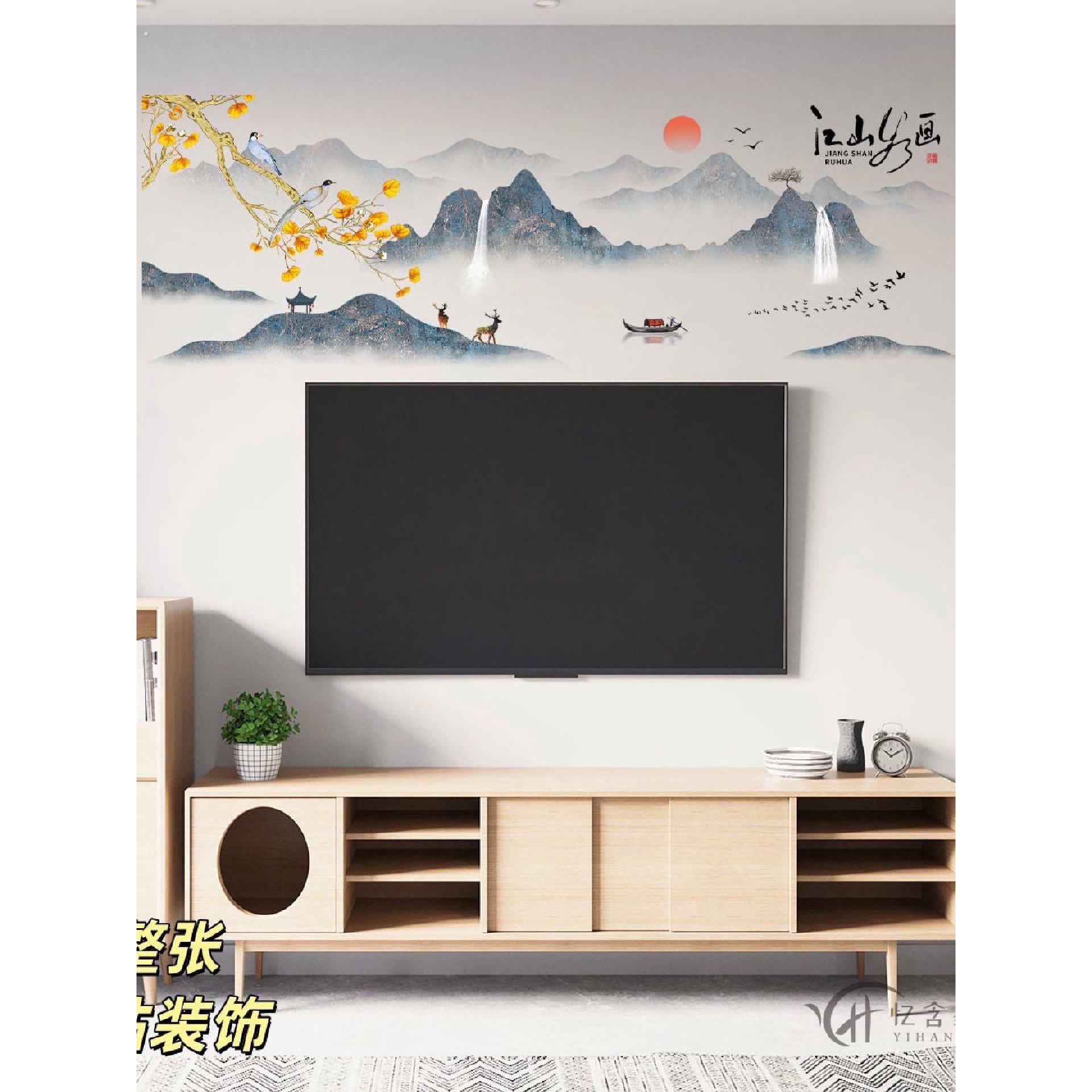 中国风墙贴自粘客厅沙发电视背景墙面装饰贴纸贴画山水玄关墙壁纸