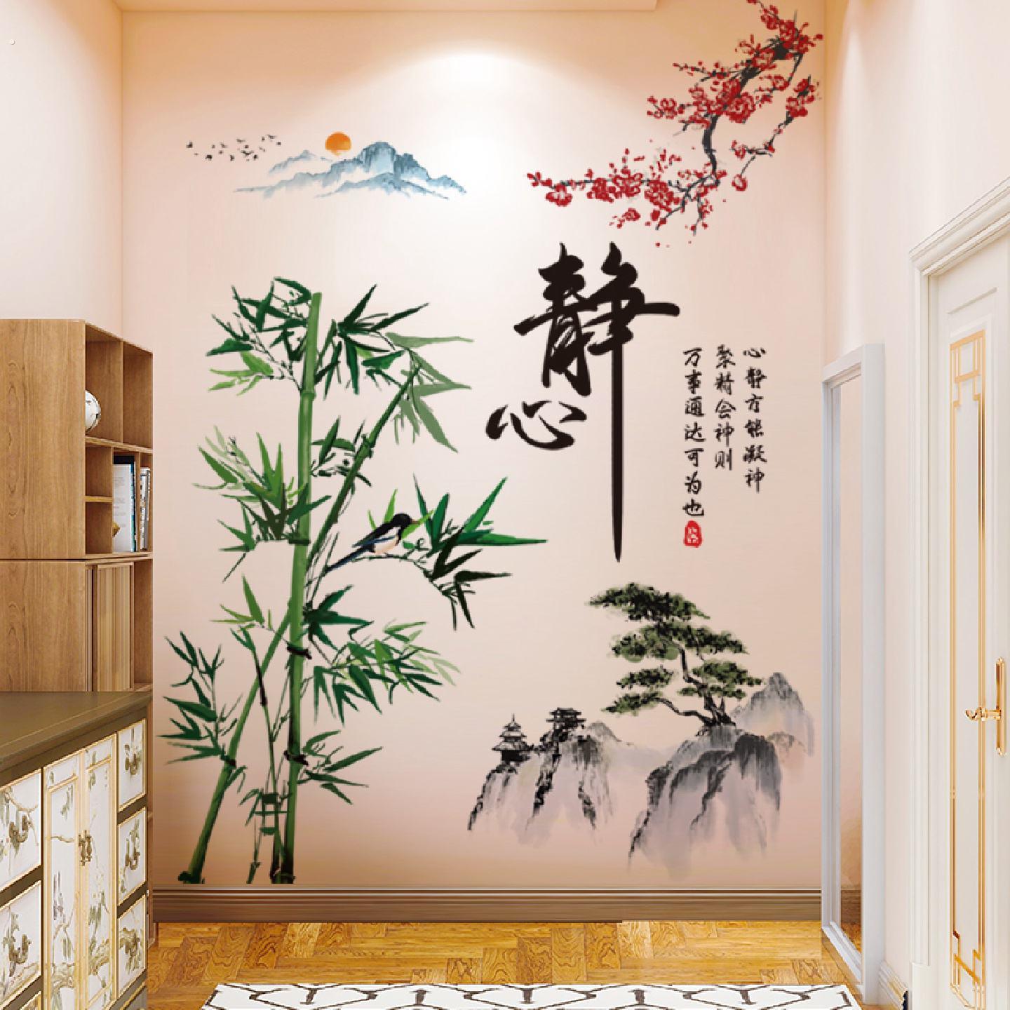 客厅玄关墙面装饰山水字画古风墙壁贴纸背景墙上自粘墙贴壁纸贴画